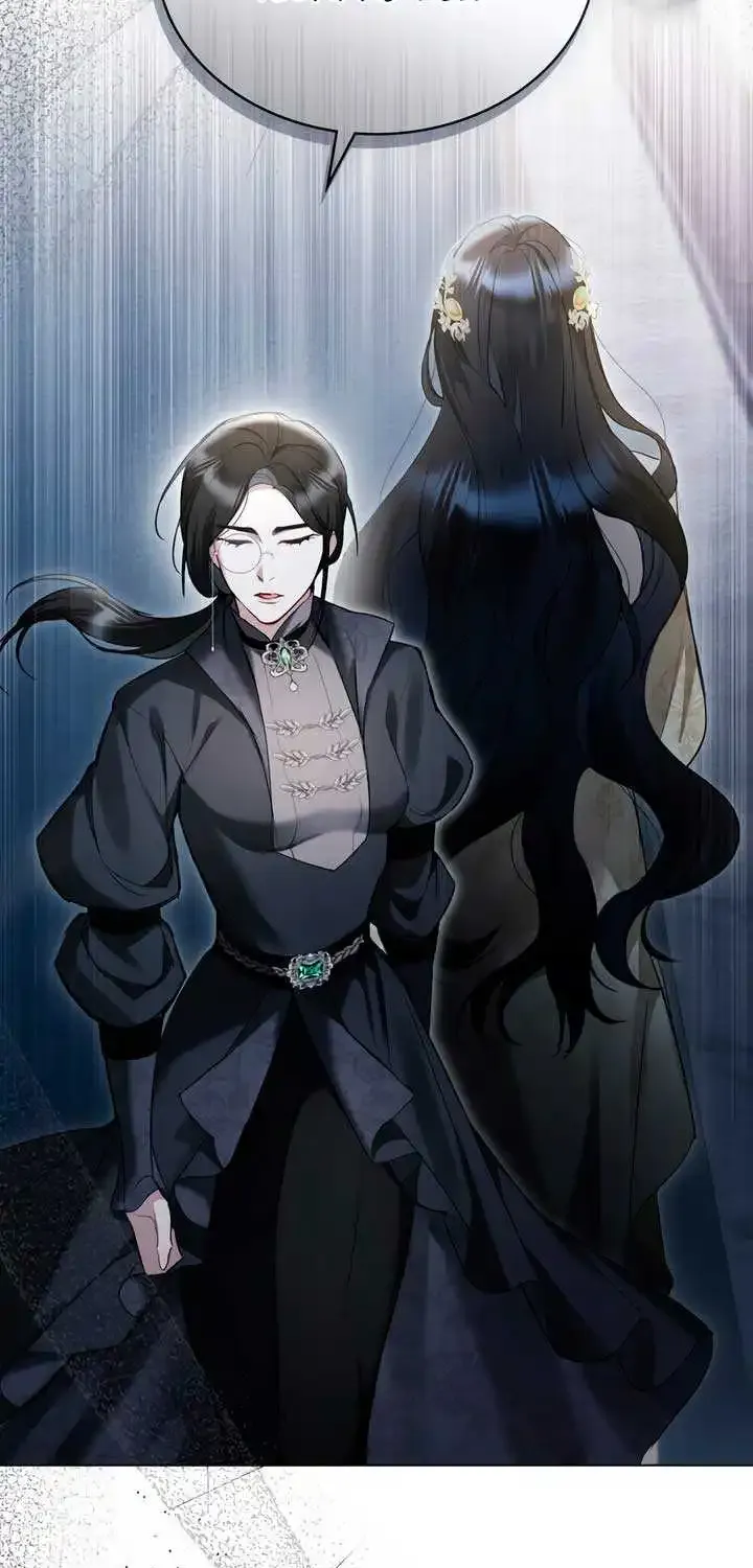 The Princess’s Bedchamber Toy Kainu Manga Chapter 11 Page 15