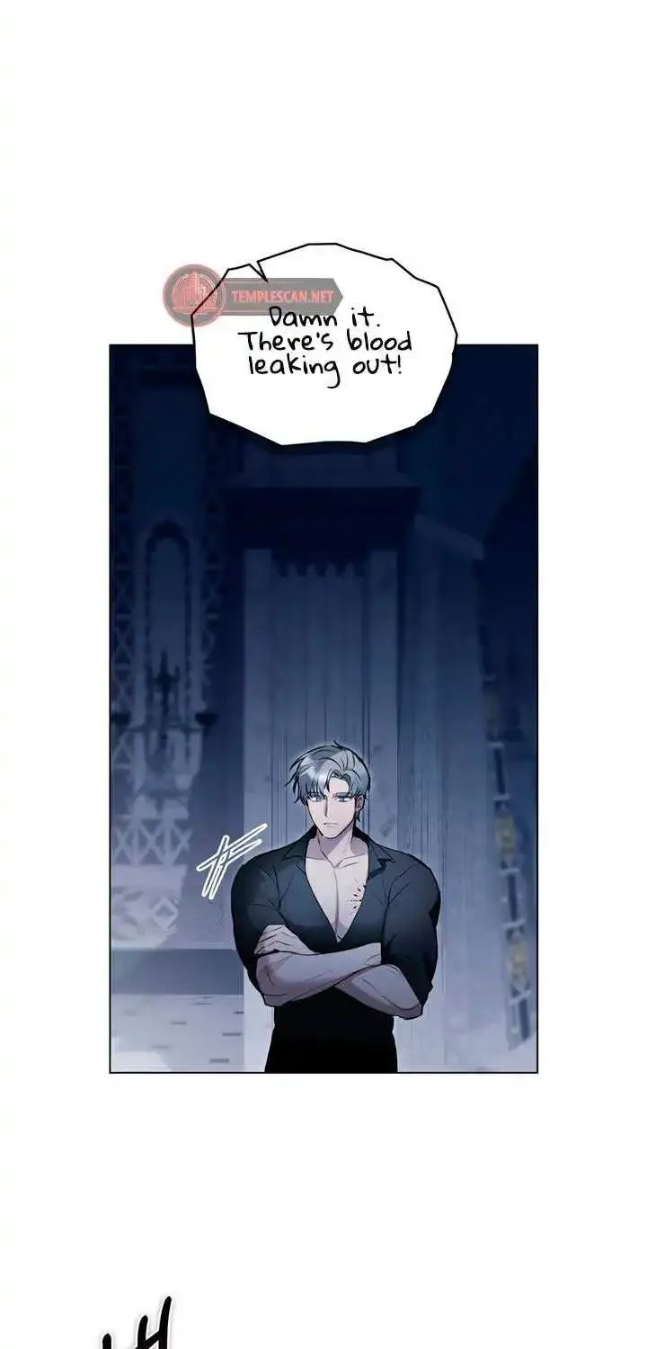 The Princess’s Bedchamber Toy Kainu Manga Chapter 11 Page 23