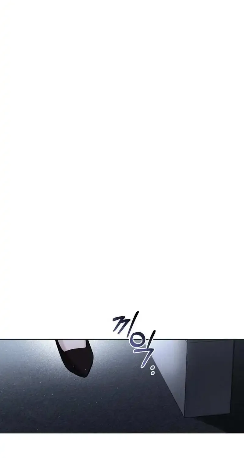 The Princess’s Bedchamber Toy Kainu Manga Chapter 8 Page 5
