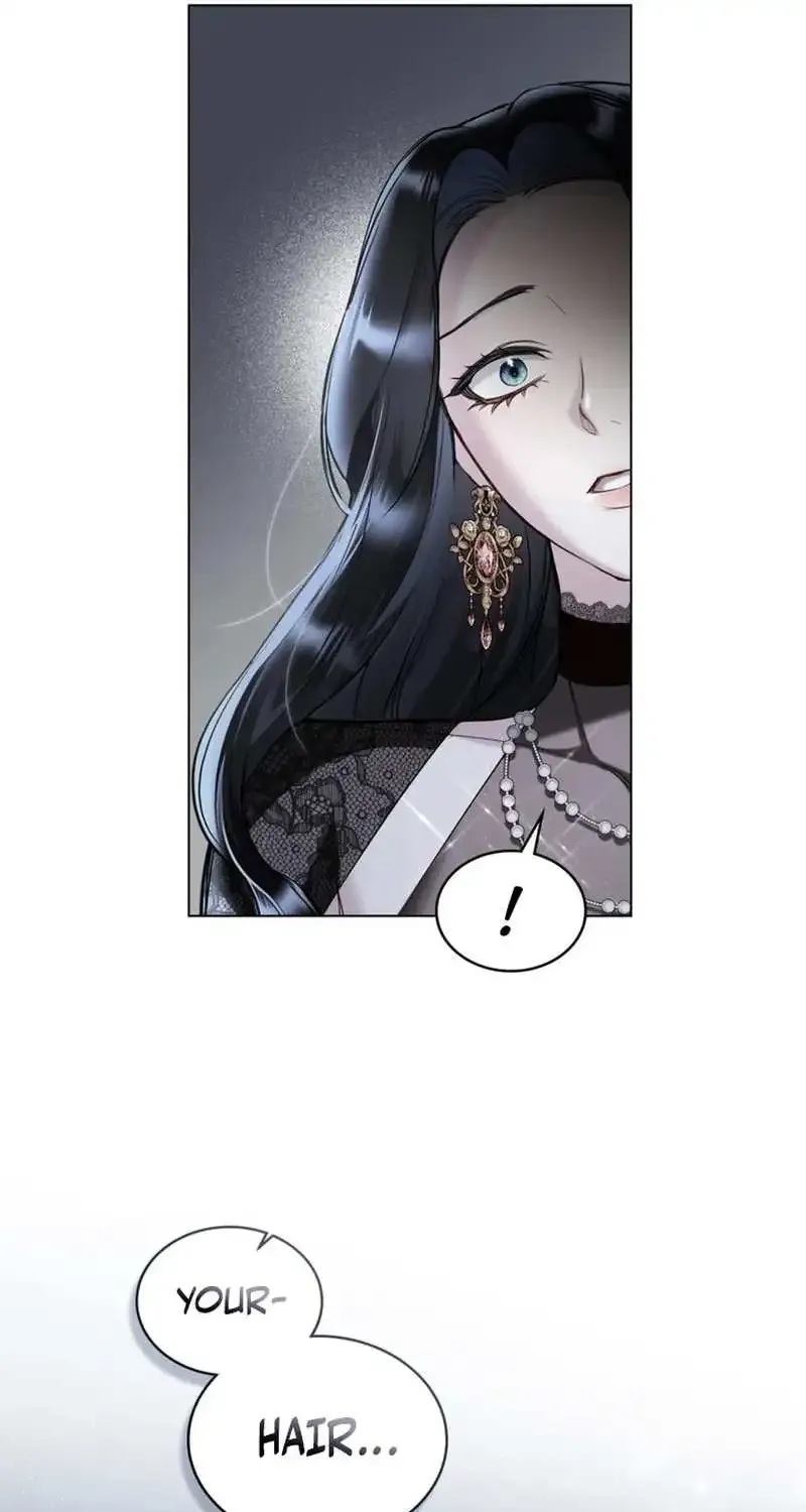 The Princess’s Bedchamber Toy Kainu Manga Chapter 8 Page 7