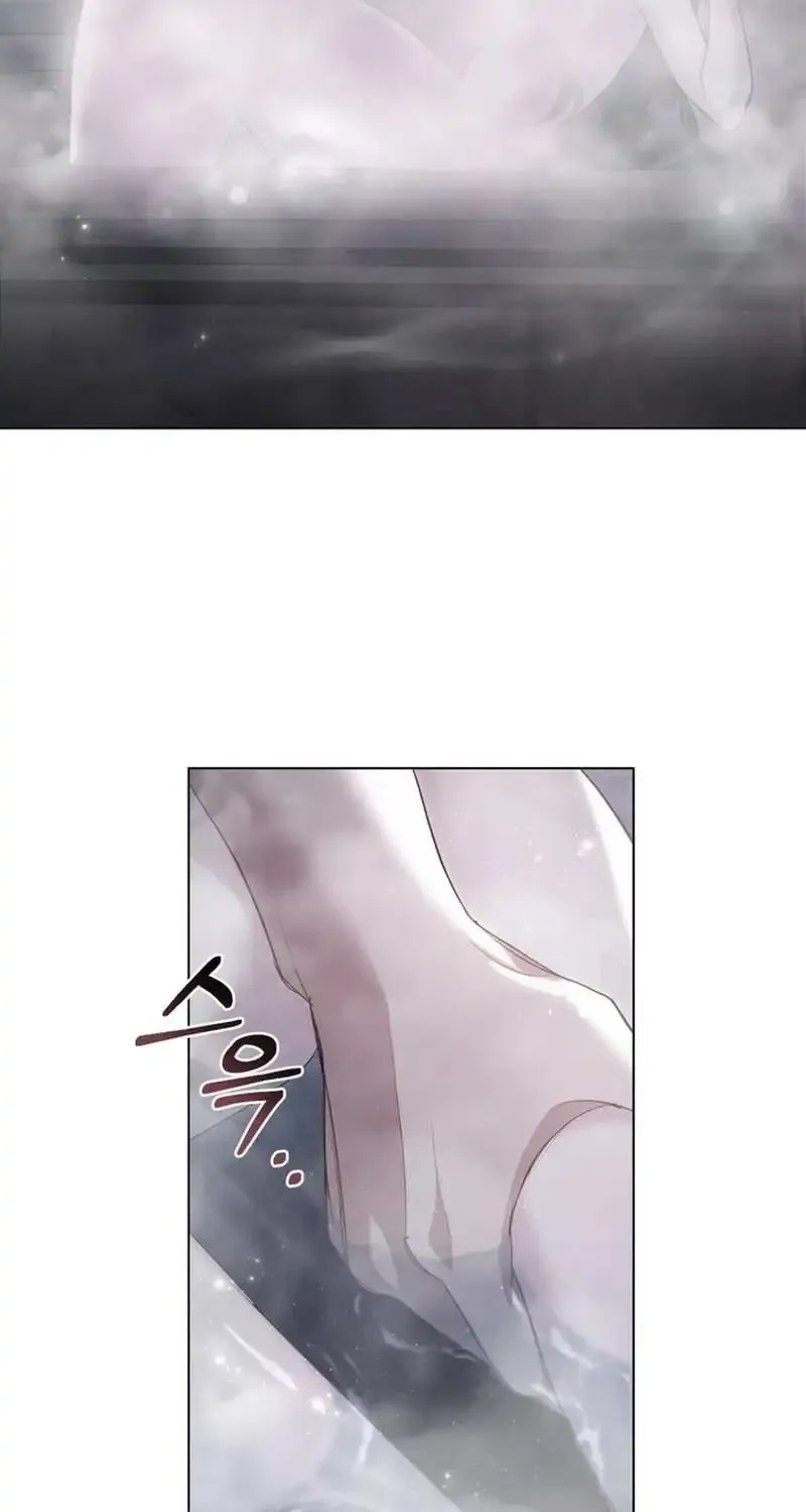 The Princess’s Bedchamber Toy Kainu Manga Chapter 8 Page 25