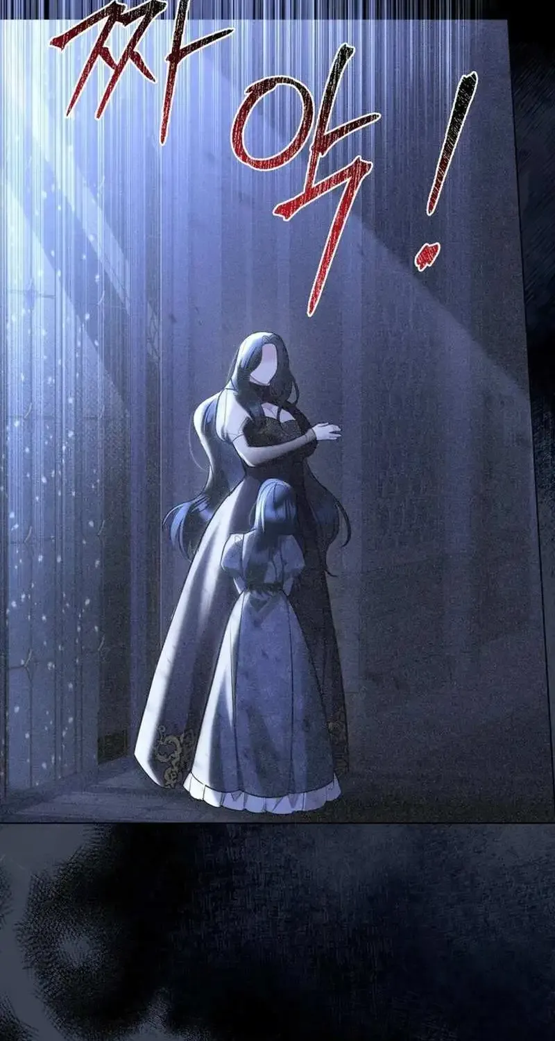 The Princess’s Bedchamber Toy Kainu Manga Chapter 8 Page 38