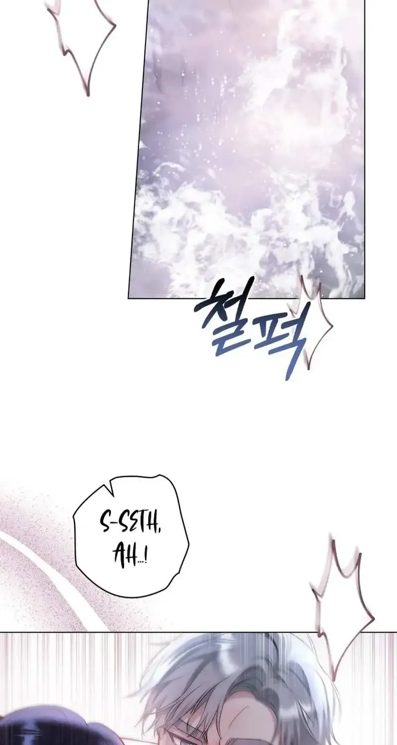 The Princess’s Bedchamber Toy Kainu Manga Chapter 8 Page 60
