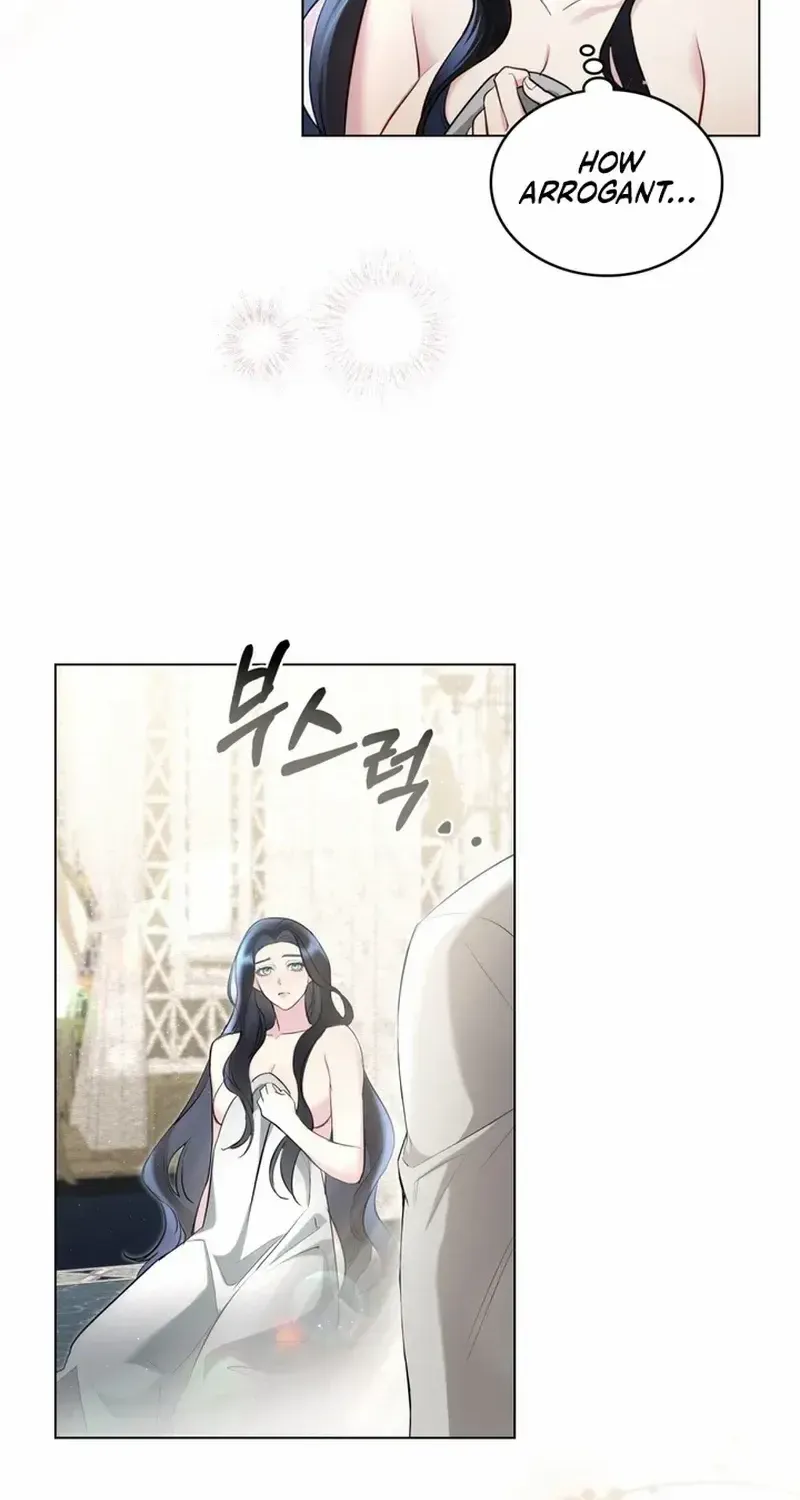 The Princess’s Bedchamber Toy Kainu Manga Chapter 6 Page 10