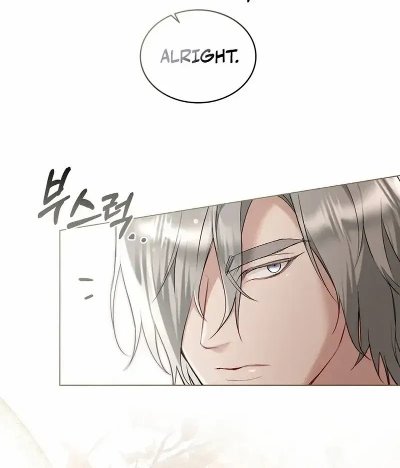 The Princess’s Bedchamber Toy Kainu Manga Chapter 6 Page 15