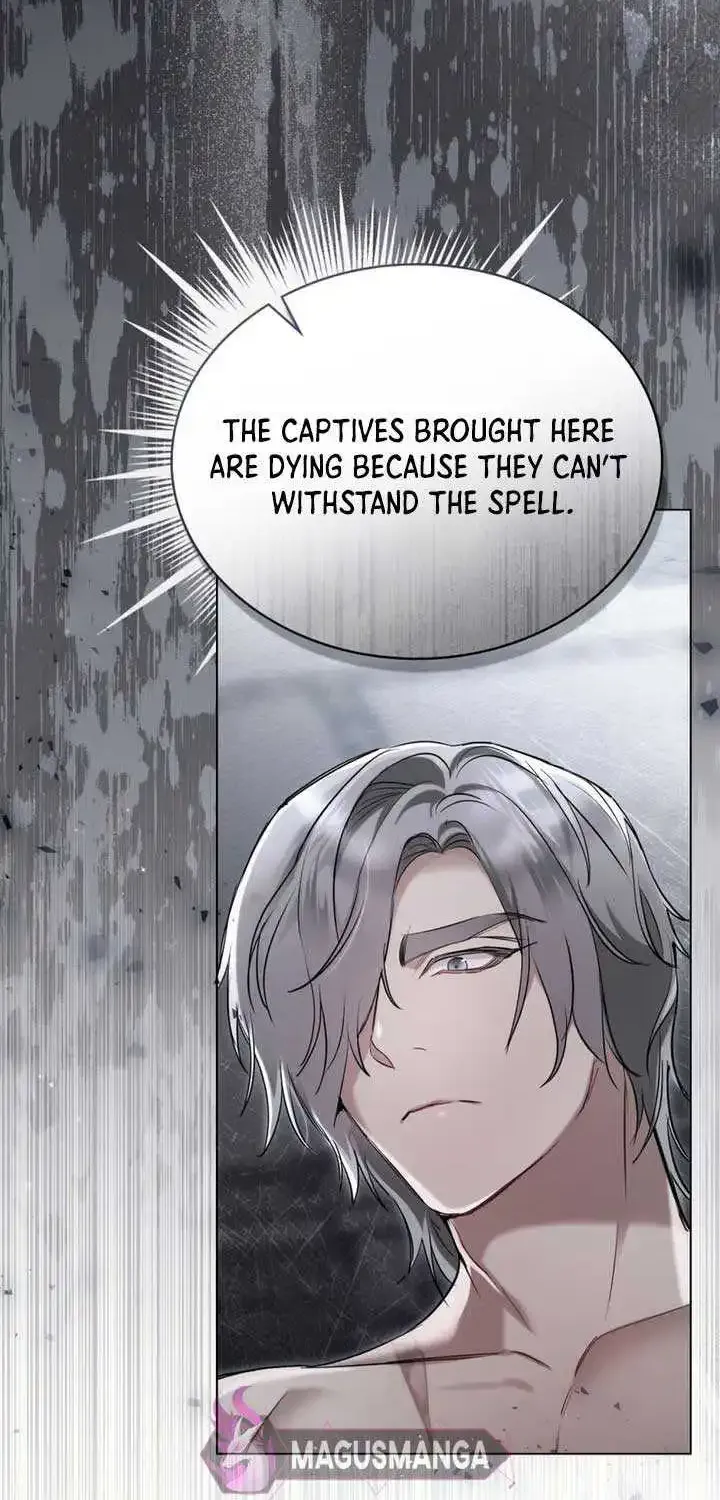 The Princess’s Bedchamber Toy Kainu Manga Chapter 4 Page 10