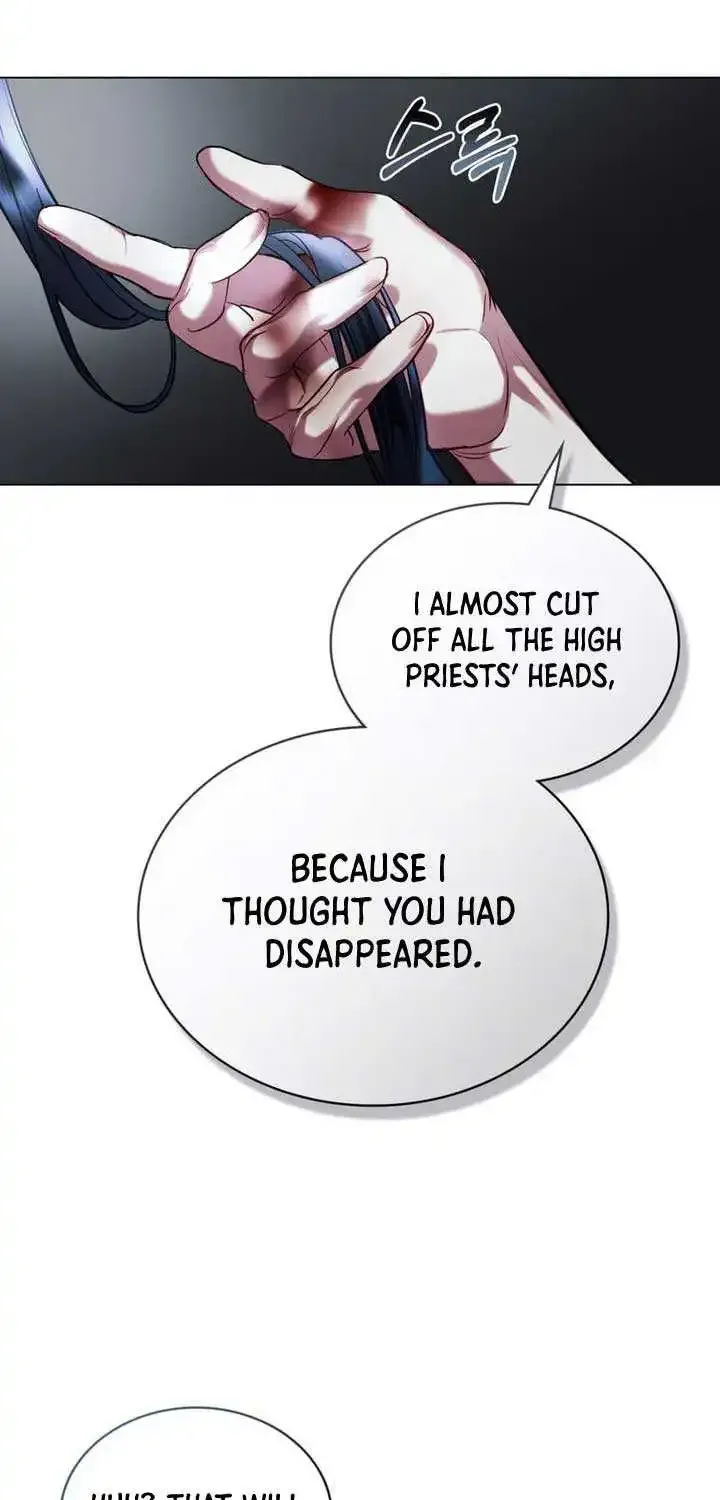 The Princess’s Bedchamber Toy Kainu Manga Chapter 3 Page 13