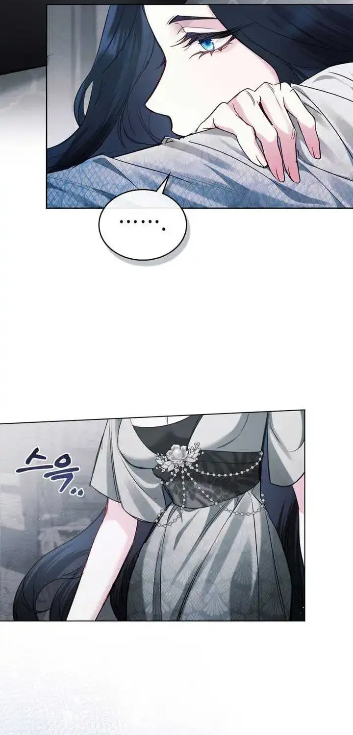 The Princess’s Bedchamber Toy Kainu Manga Chapter 3 Page 52