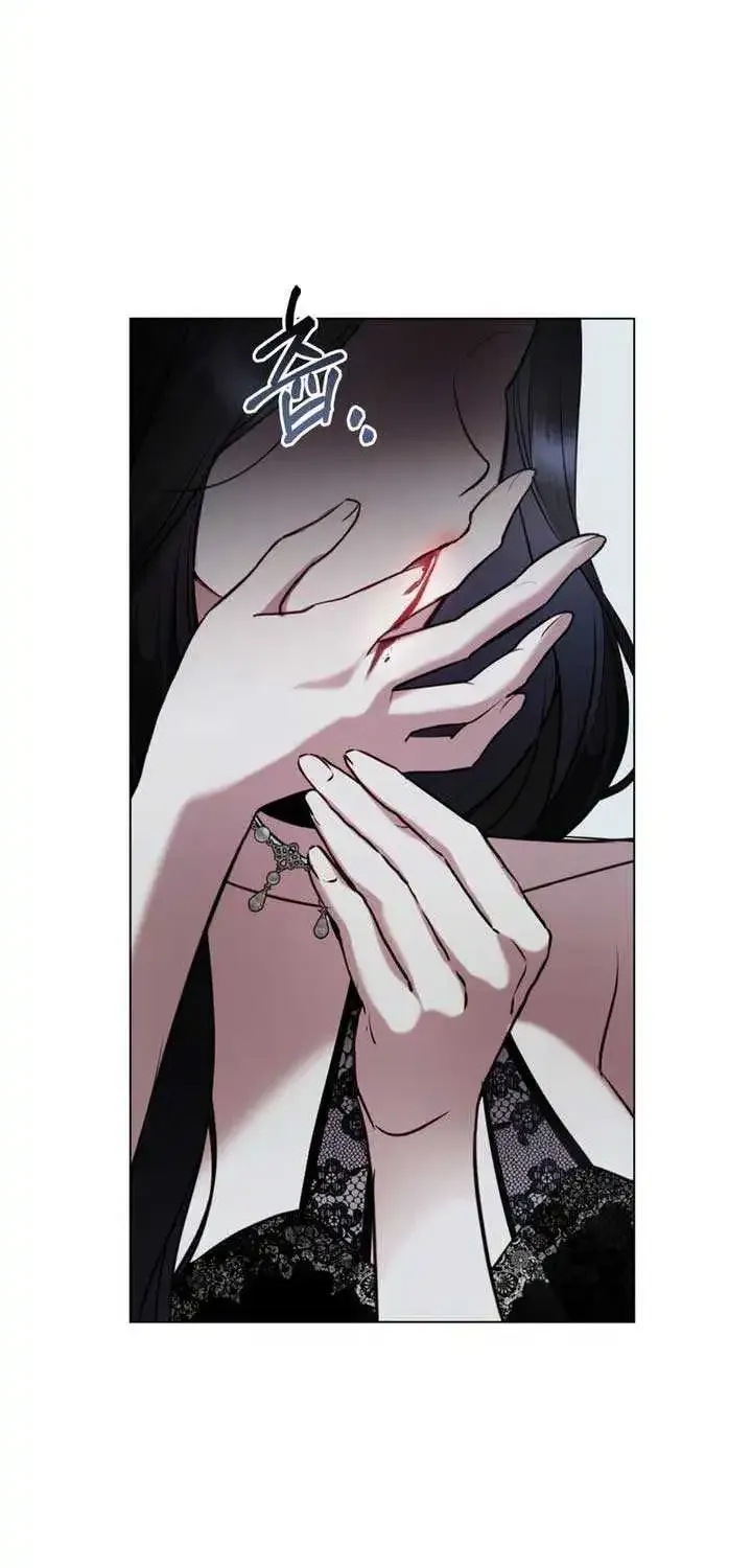 The Princess’s Bedchamber Toy Kainu Manga Chapter 2 Page 54