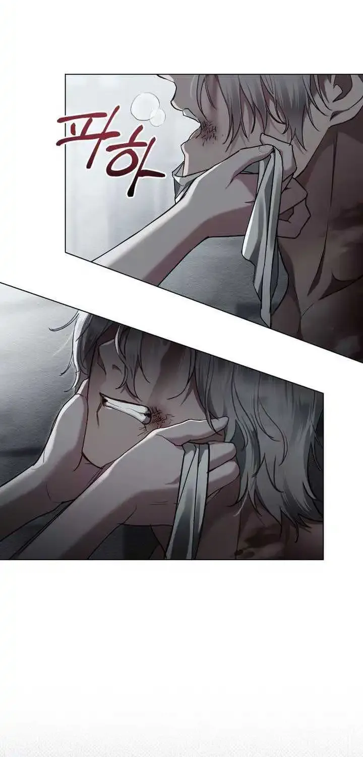 The Princess’s Bedchamber Toy Kainu Manga Chapter 2 Page 55