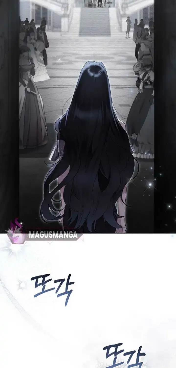 The Princess’s Bedchamber Toy Kainu Manga Chapter 1 Page 11