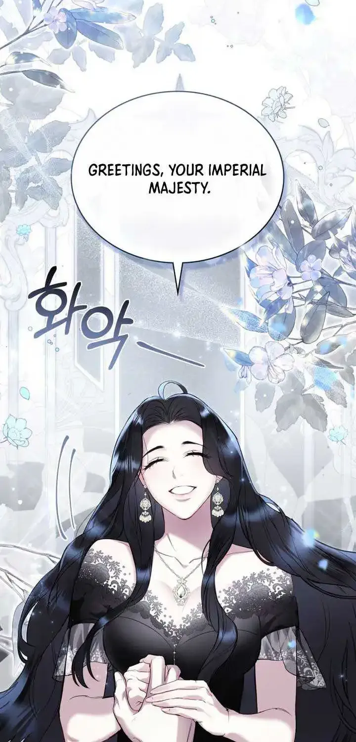 The Princess’s Bedchamber Toy Kainu Manga Chapter 1 Page 20