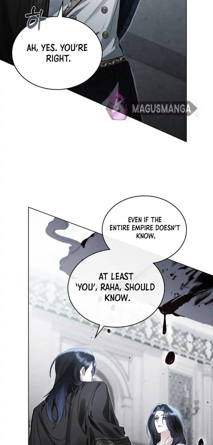 The Princess’s Bedchamber Toy Kainu Manga Chapter 1 Page 39