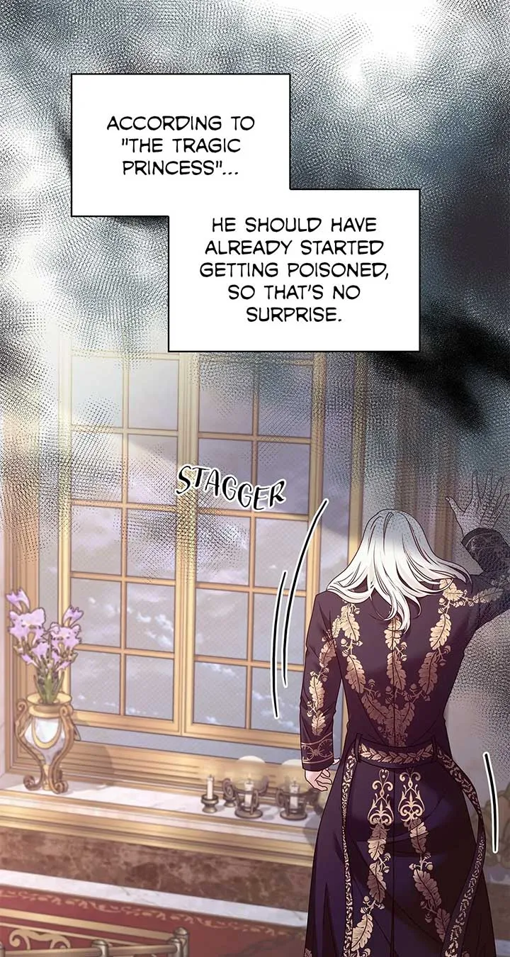 The Villainess Tames the Crazed Devil Kainu Manga Chapter 22 Page 70