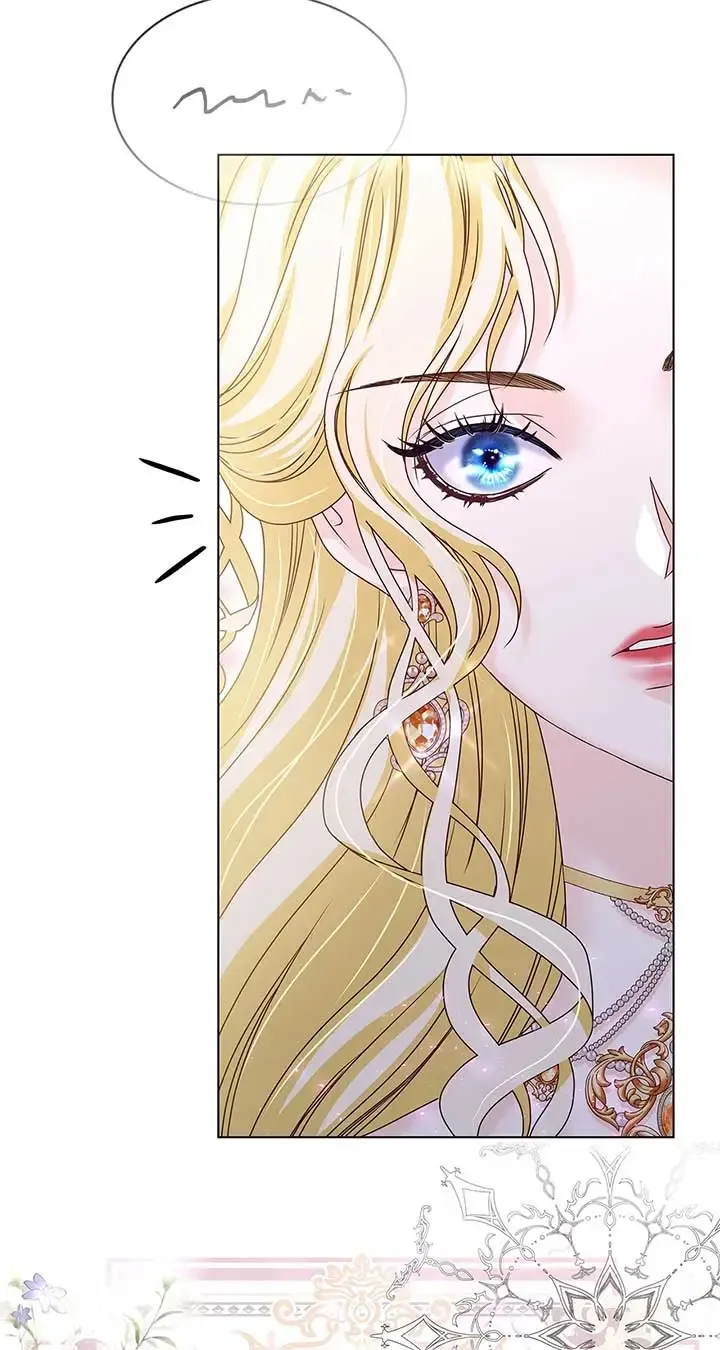 The Villainess Tames the Crazed Devil Kainu Manga Chapter 19 Page 19