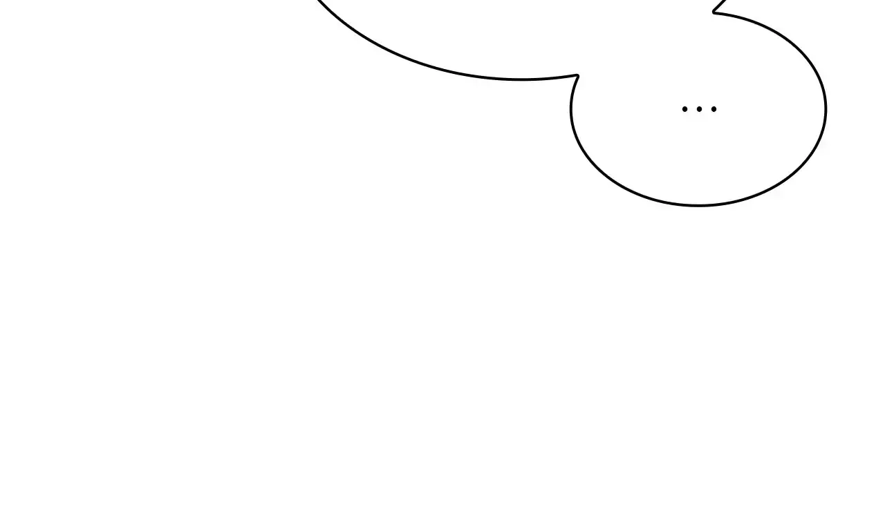 The Villainess Tames the Crazed Devil Kainu Manga Chapter 18 Page 43