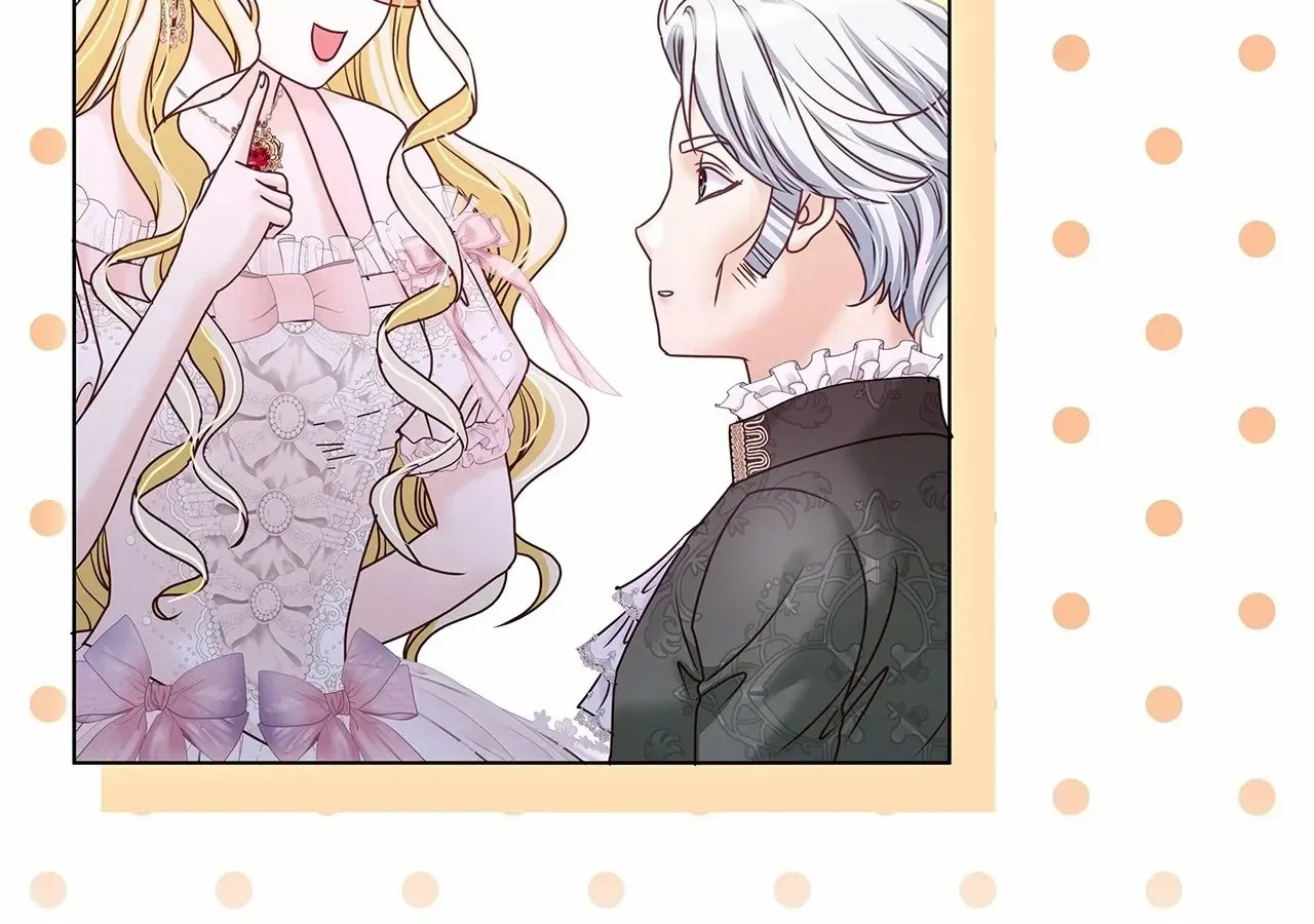 The Villainess Tames the Crazed Devil Kainu Manga Chapter 18 Page 63