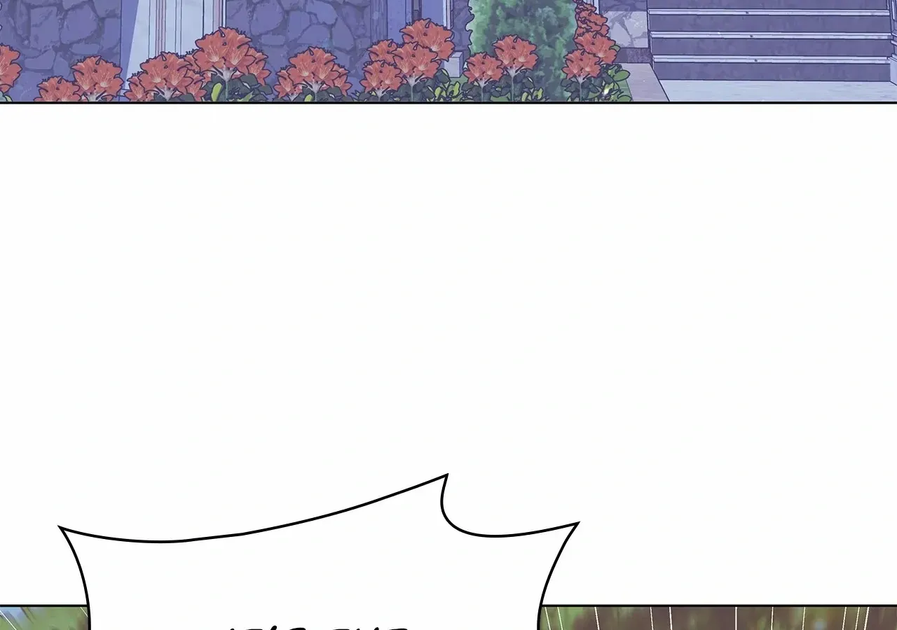 The Villainess Tames the Crazed Devil Kainu Manga Chapter 16 Page 4