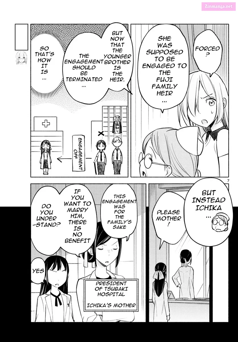 Kimi to Warui Koto ga Shitai Kainu Manga Chapter 16 Page 7