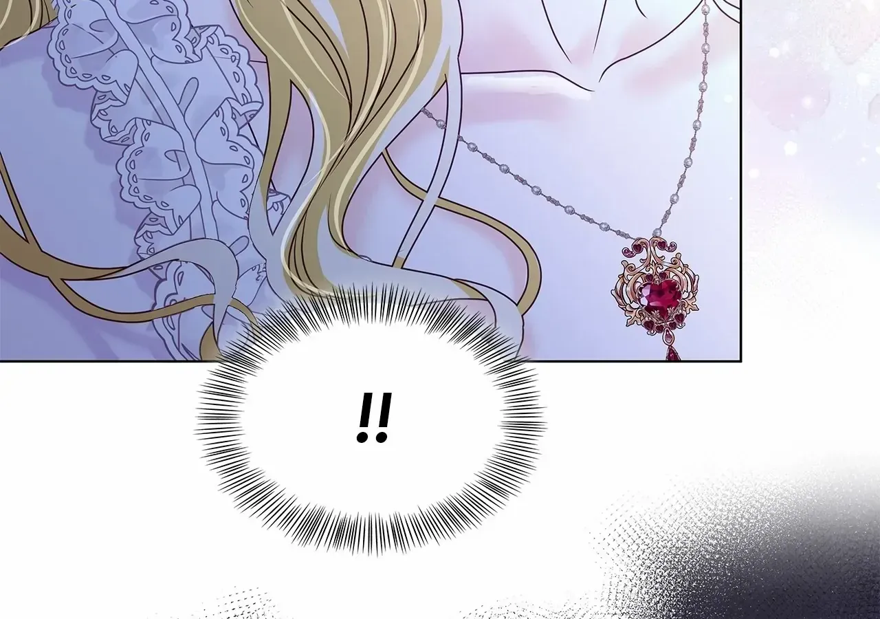 The Villainess Tames the Crazed Devil Kainu Manga Chapter 15 Page 14
