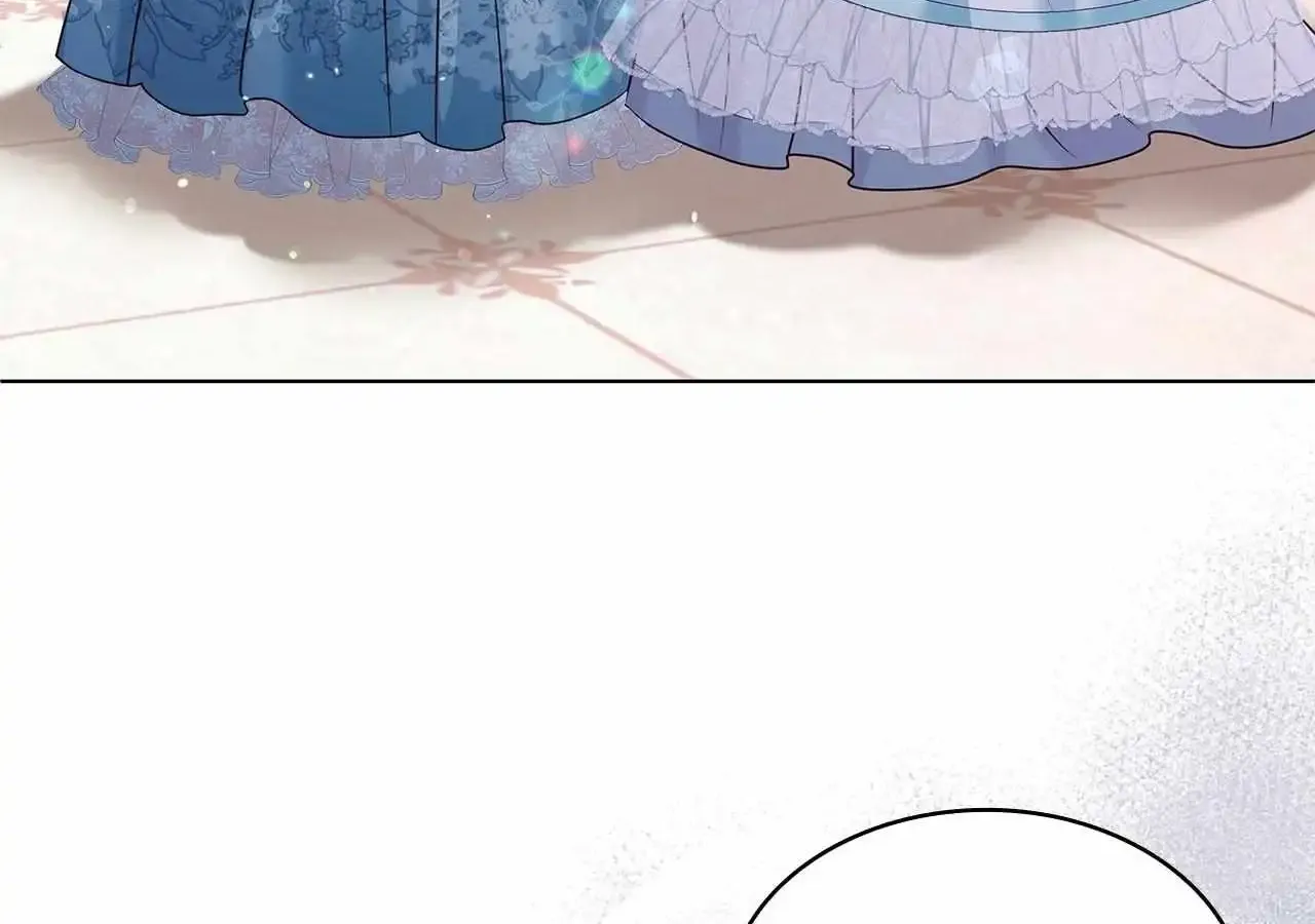 The Villainess Tames the Crazed Devil Kainu Manga Chapter 11 Page 22