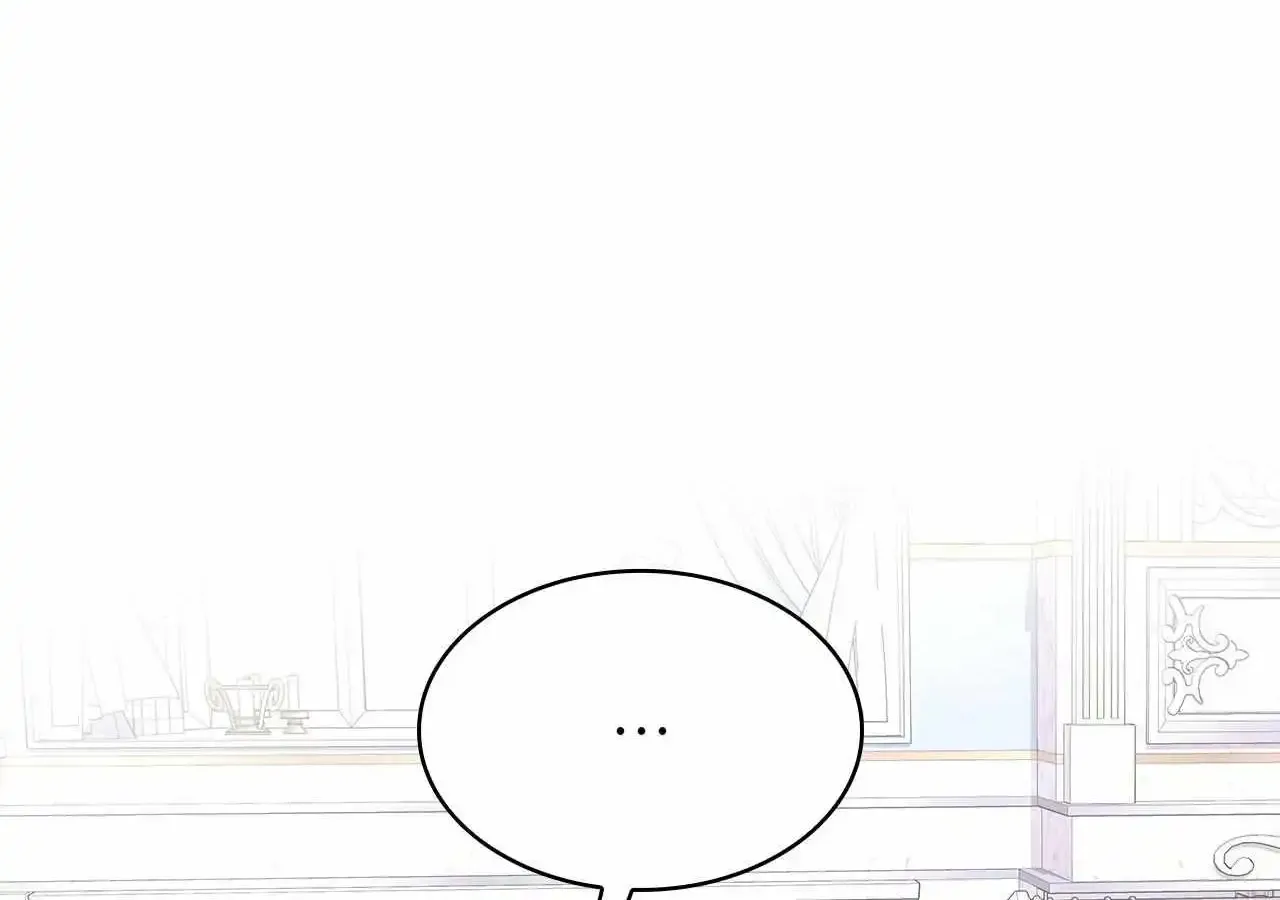 The Villainess Tames the Crazed Devil Kainu Manga Chapter 10 Page 7