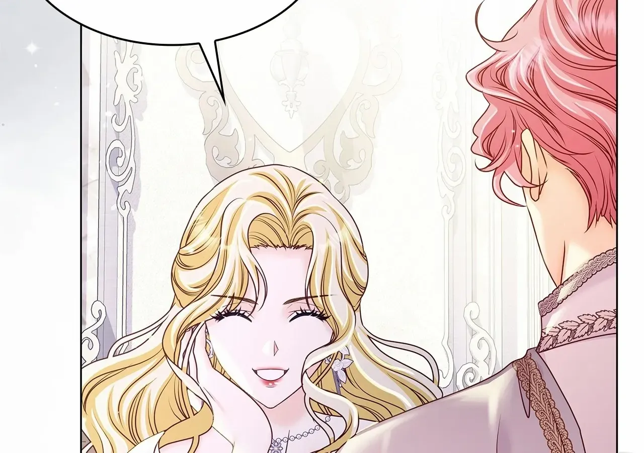 The Villainess Tames the Crazed Devil Kainu Manga Chapter 10 Page 24