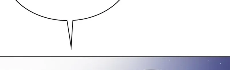 The Villainess Tames the Crazed Devil Kainu Manga Chapter 3 Page 70