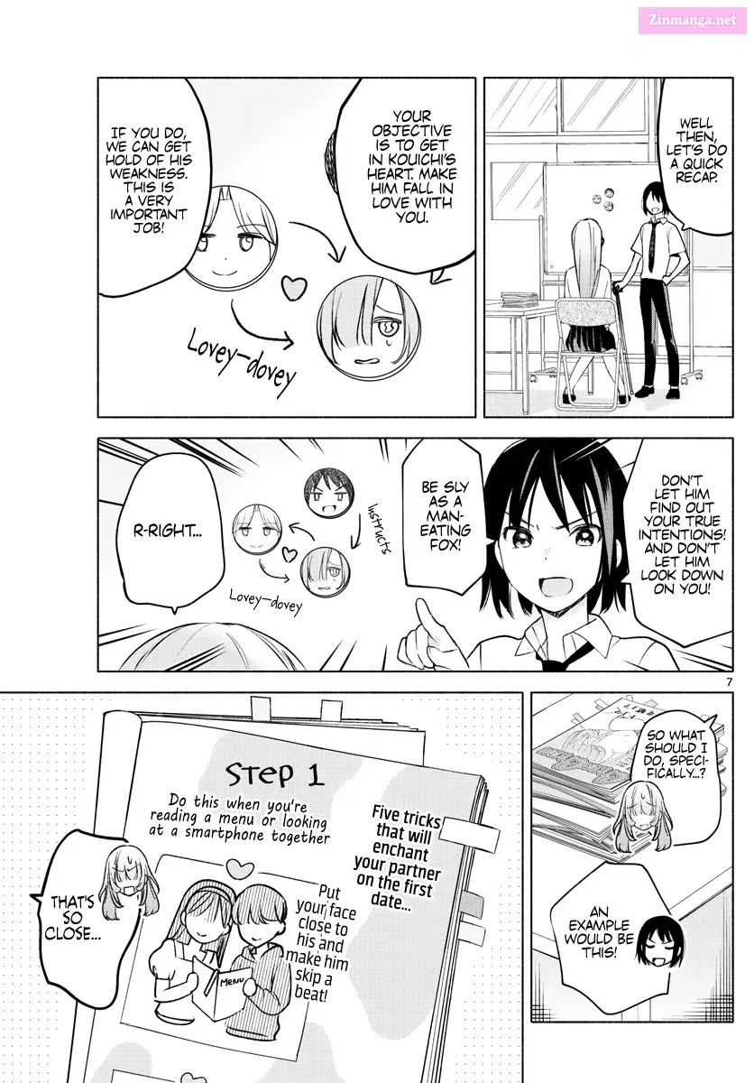 Kimi to Warui Koto ga Shitai Kainu Manga Chapter 4 Page 7
