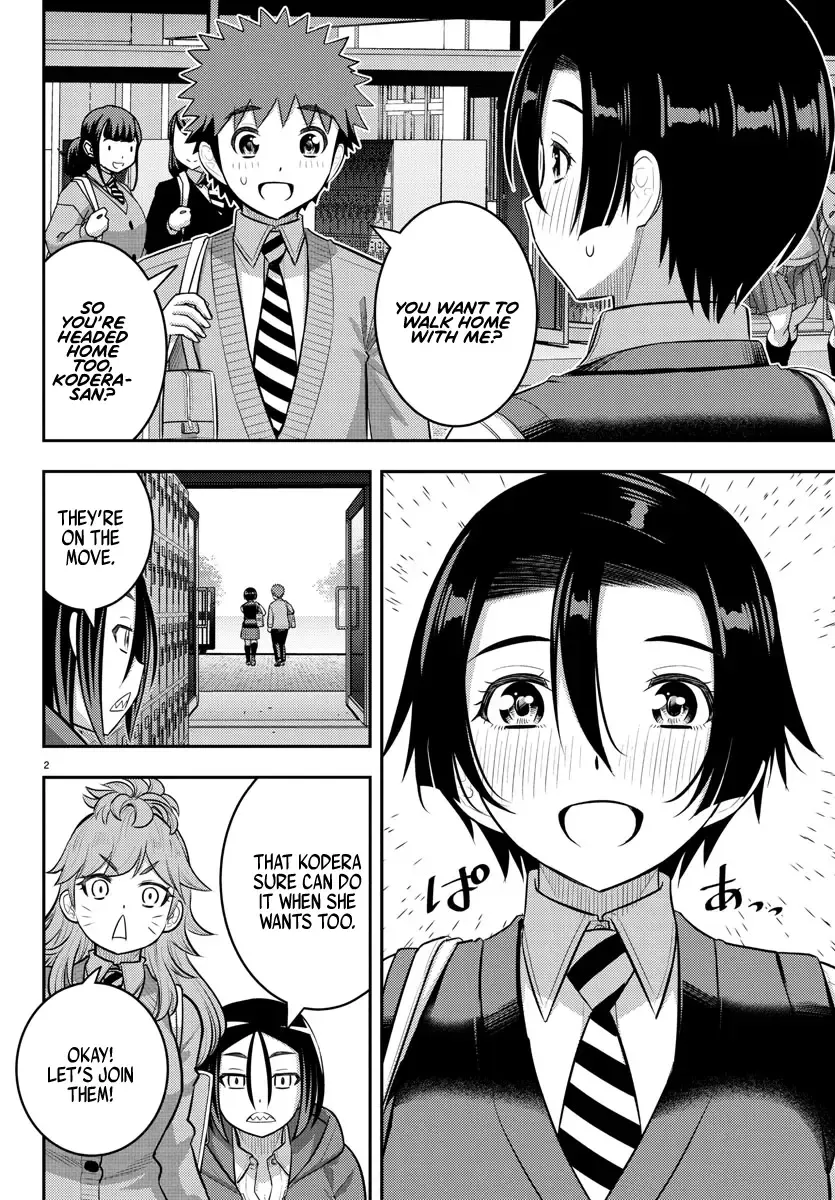 Yankee Jk Kuzuhana-Chan Kainu Manga Chapter 244 Page 2