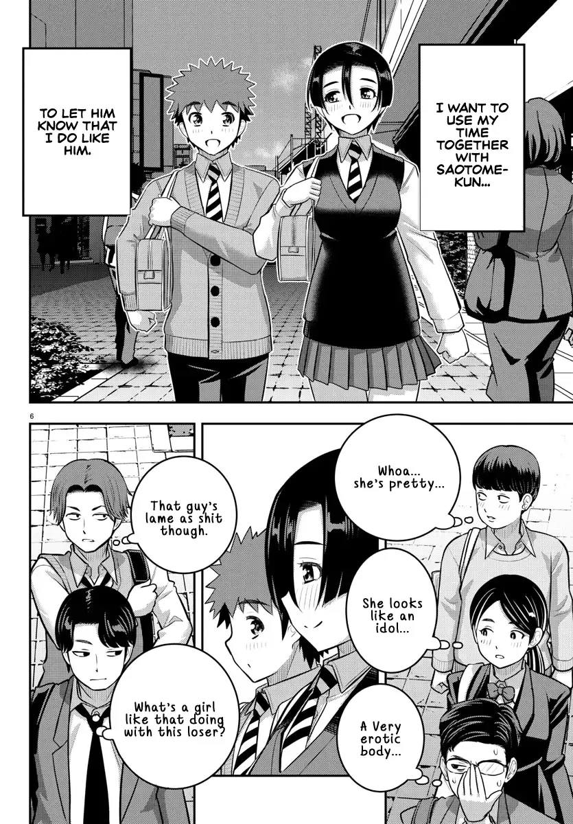 Yankee Jk Kuzuhana-Chan Kainu Manga Chapter 244 Page 6