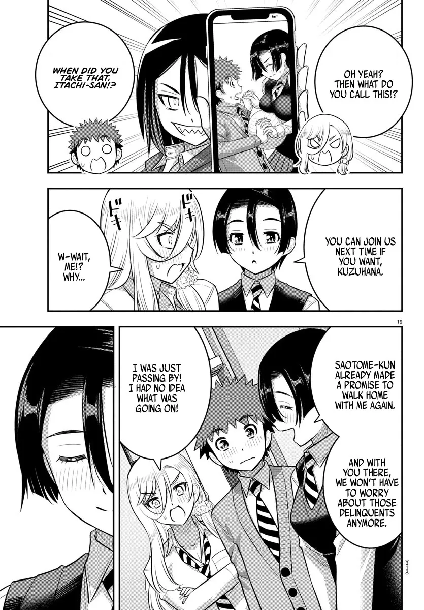 Yankee Jk Kuzuhana-Chan Kainu Manga Chapter 225.1 Page 19