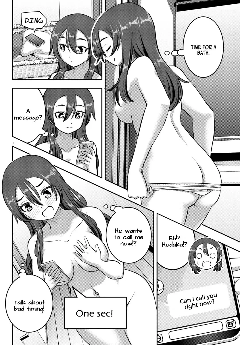 Yankee Jk Kuzuhana-Chan Kainu Manga Chapter 222 Page 2
