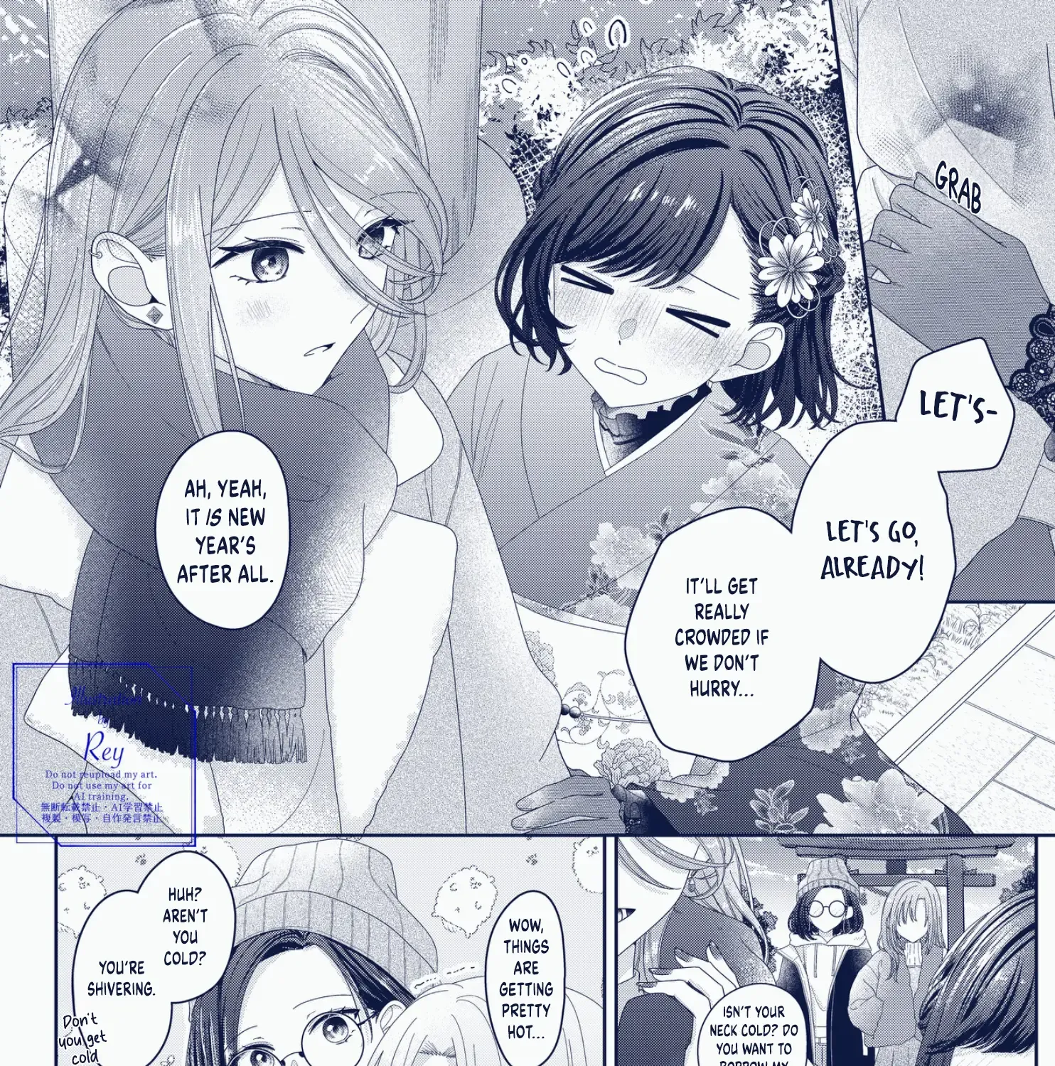 Yearning For A Night Full of You Kainu Manga Chapter 13.5 Page 5
