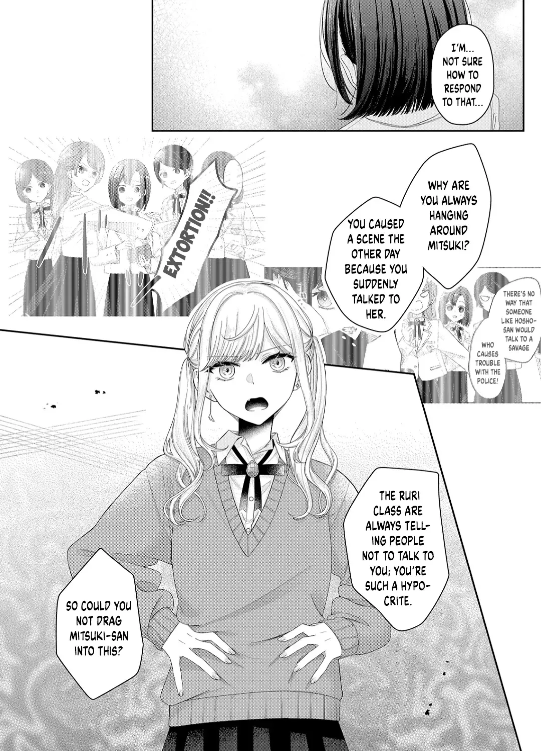 Yearning For A Night Full of You Kainu Manga Chapter 13 Page 5
