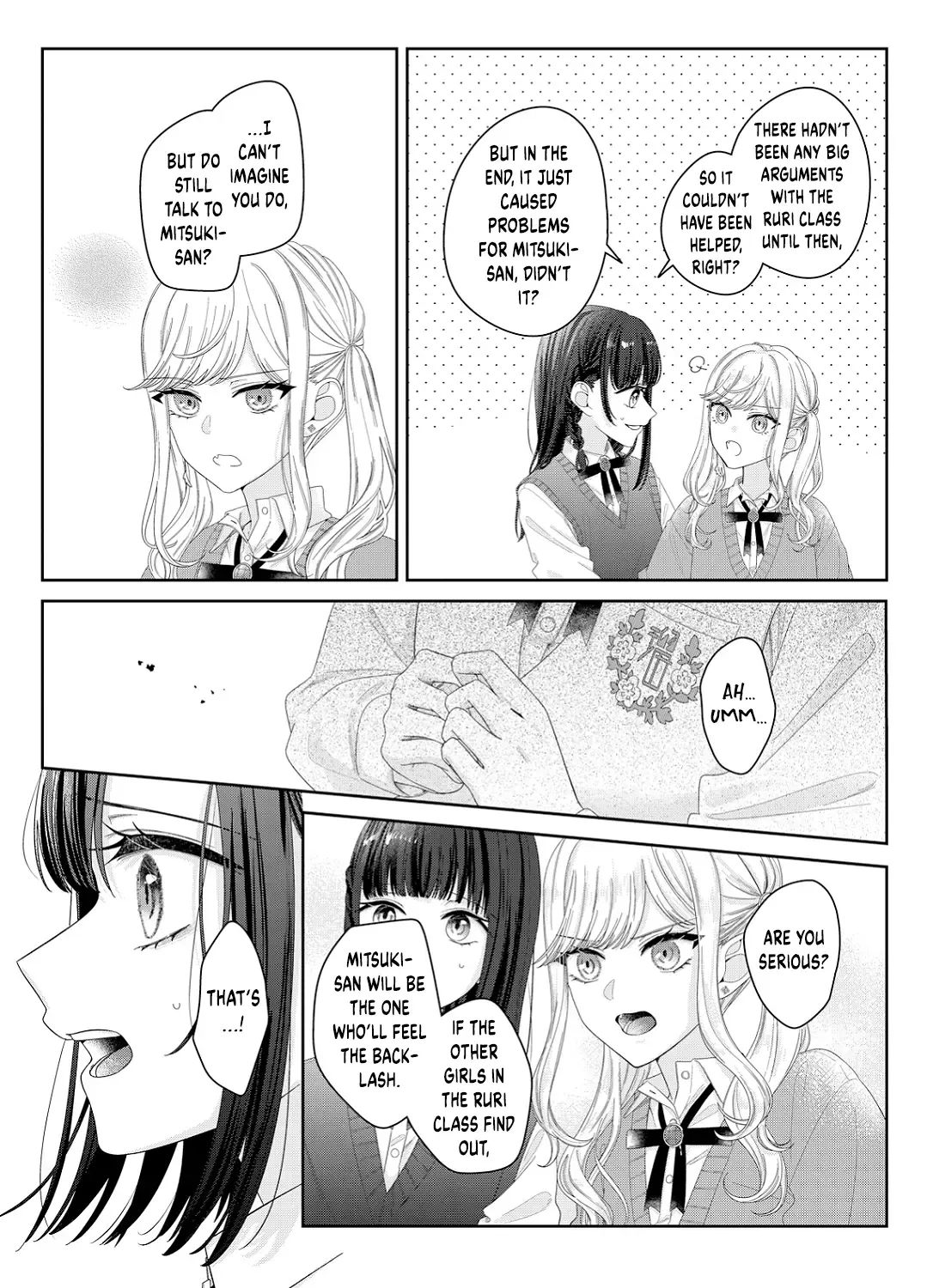 Yearning For A Night Full of You Kainu Manga Chapter 13 Page 9