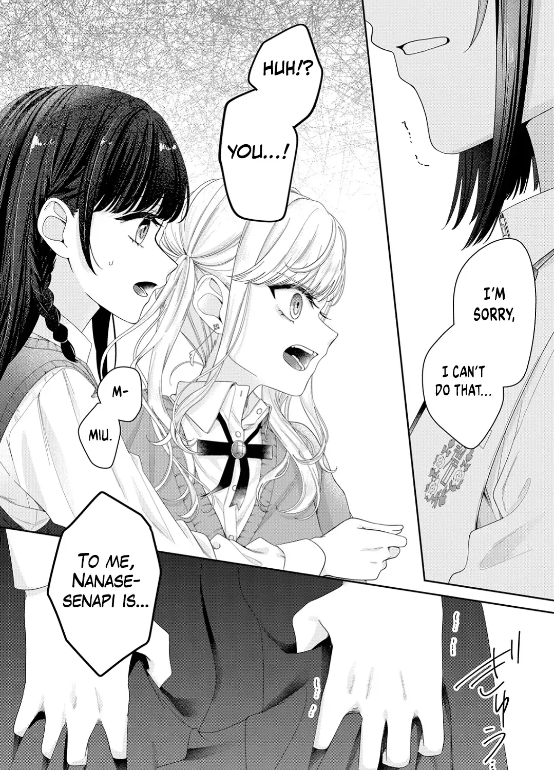Yearning For A Night Full of You Kainu Manga Chapter 13 Page 13