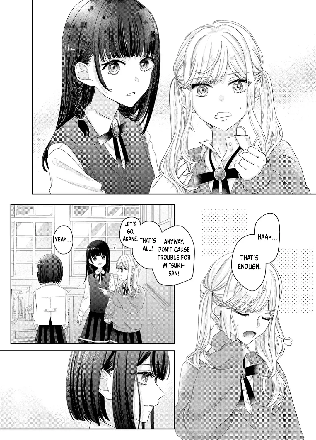 Yearning For A Night Full of You Kainu Manga Chapter 13 Page 17