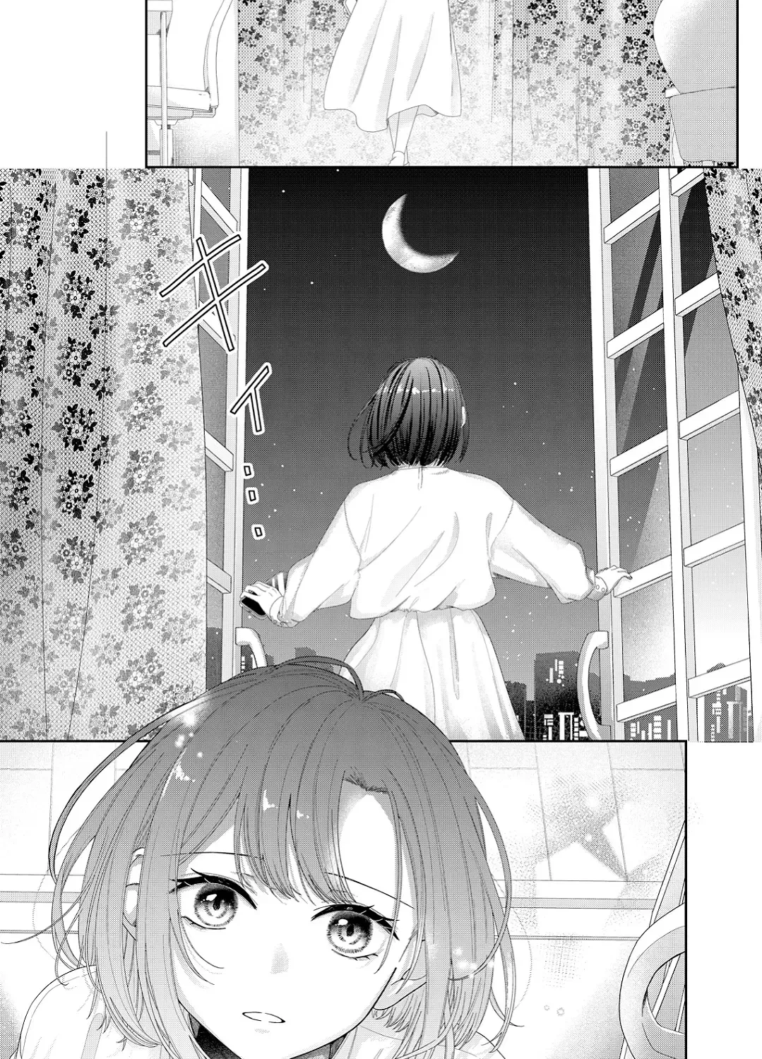 Yearning For A Night Full of You Kainu Manga Chapter 13 Page 25