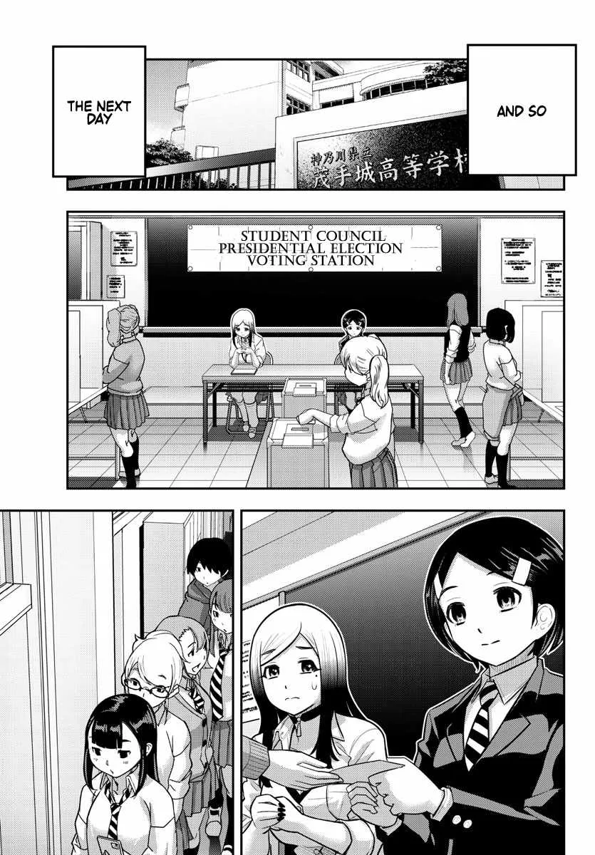 Yankee Jk Kuzuhana-Chan Kainu Manga Chapter 217 Page 20