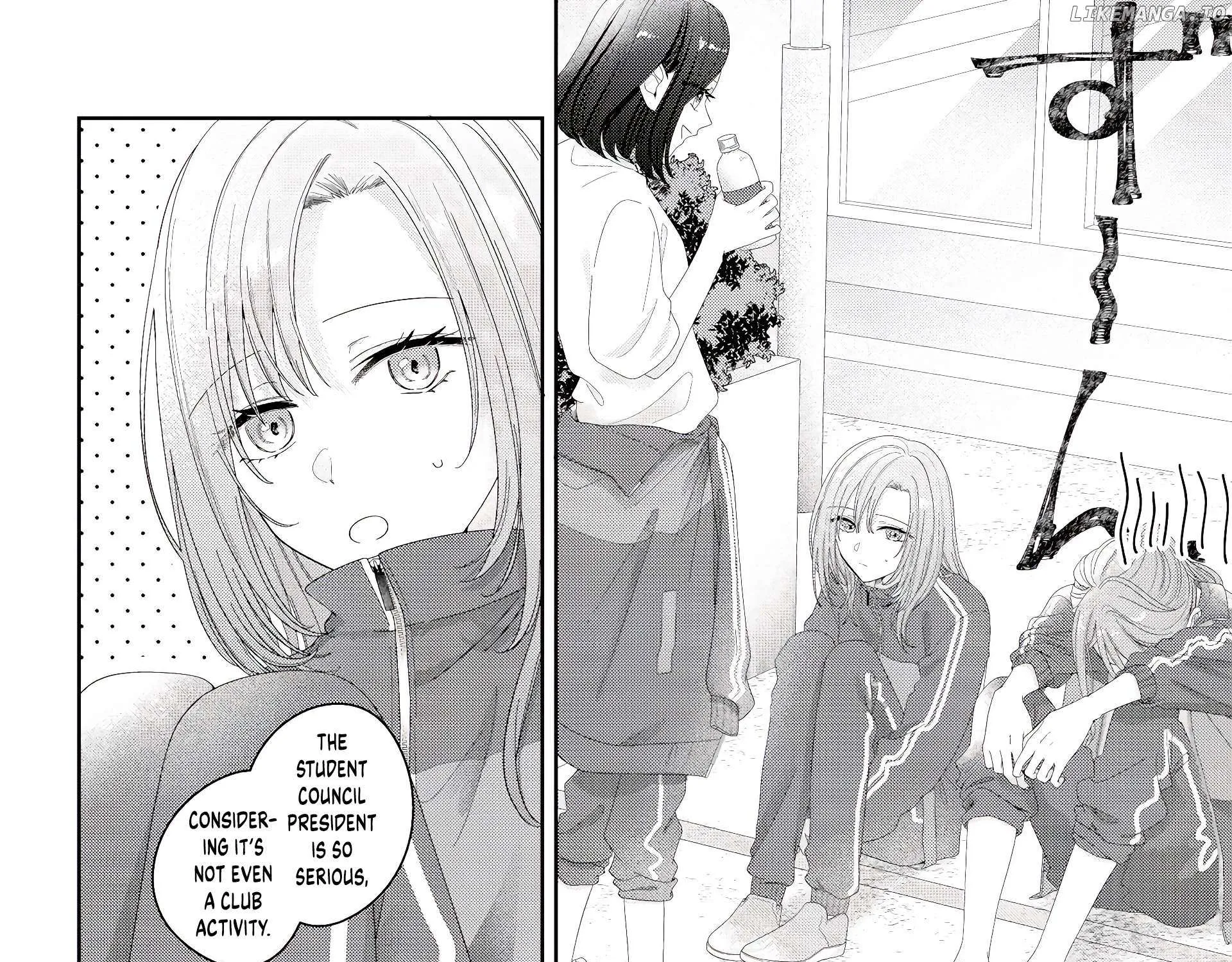Yearning For A Night Full of You Kainu Manga Chapter 12 Page 4