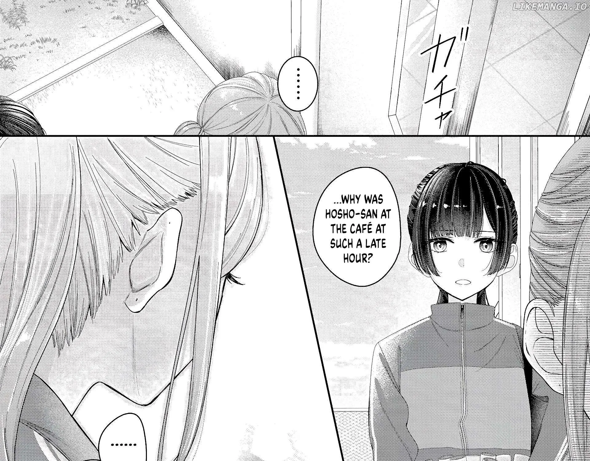 Yearning For A Night Full of You Kainu Manga Chapter 12 Page 20
