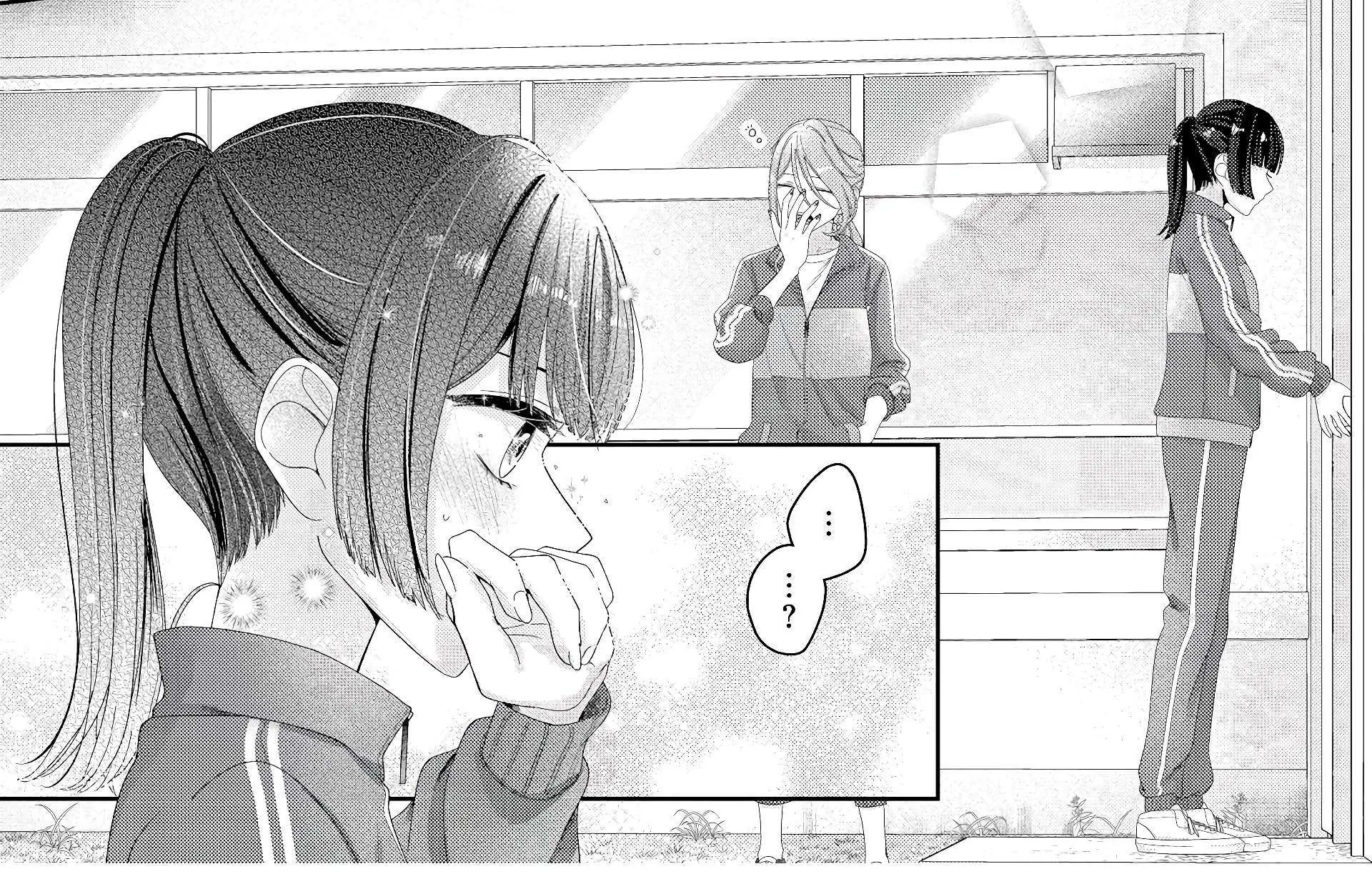 Yearning For A Night Full of You Kainu Manga Chapter 12 Page 31