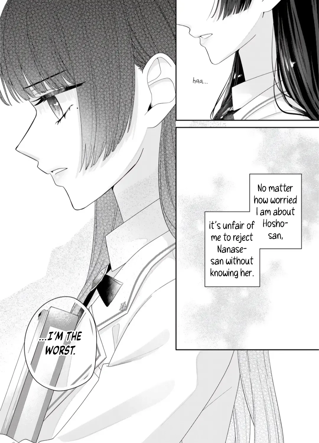 Yearning For A Night Full of You Kainu Manga Chapter 10 Page 6