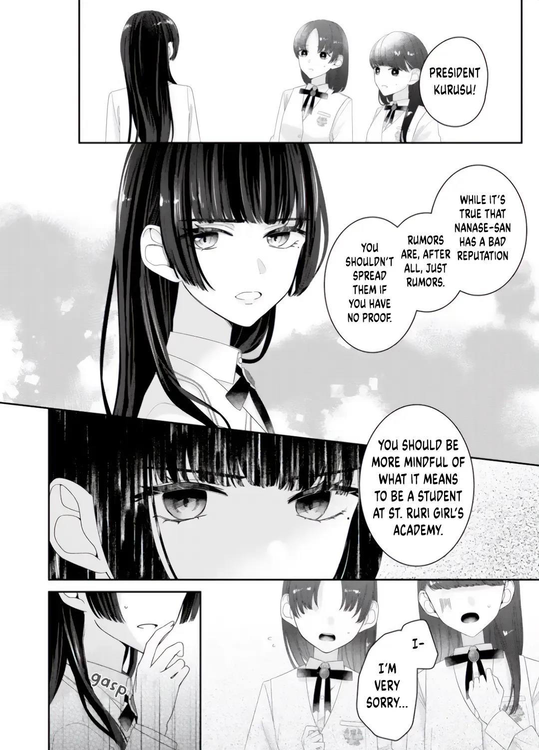 Yearning For A Night Full of You Kainu Manga Chapter 10 Page 14
