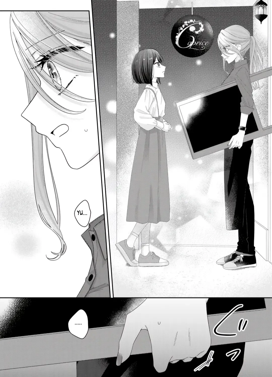 Yearning For A Night Full of You Kainu Manga Chapter 8 Page 1