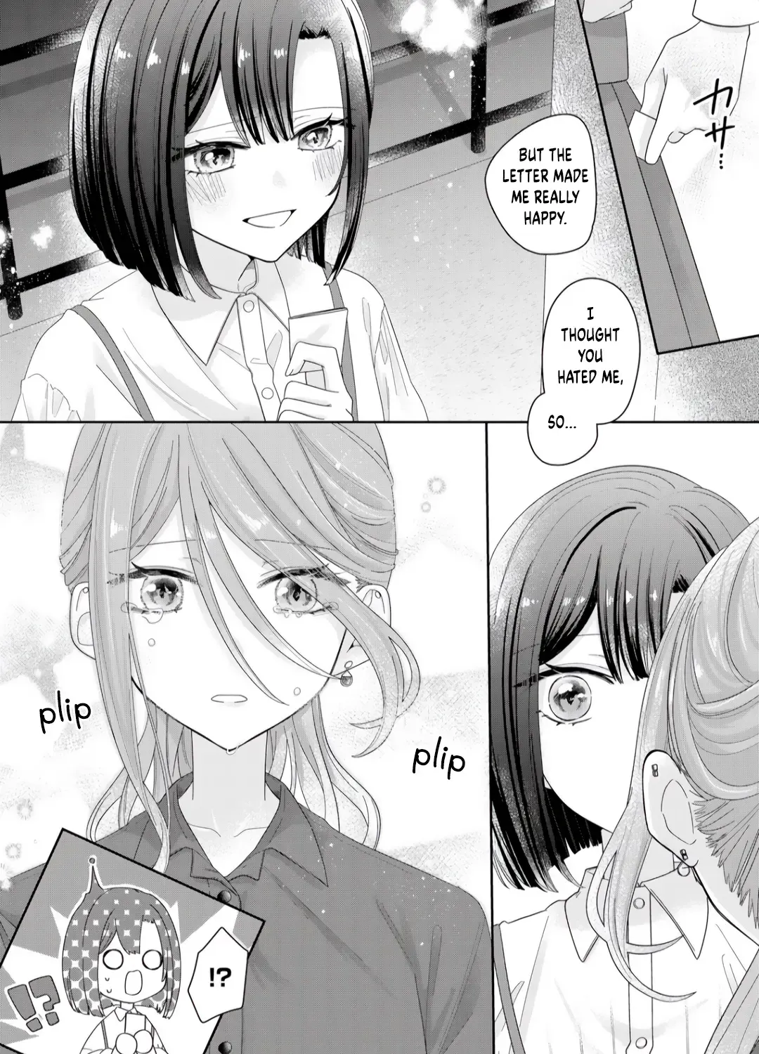 Yearning For A Night Full of You Kainu Manga Chapter 8 Page 7