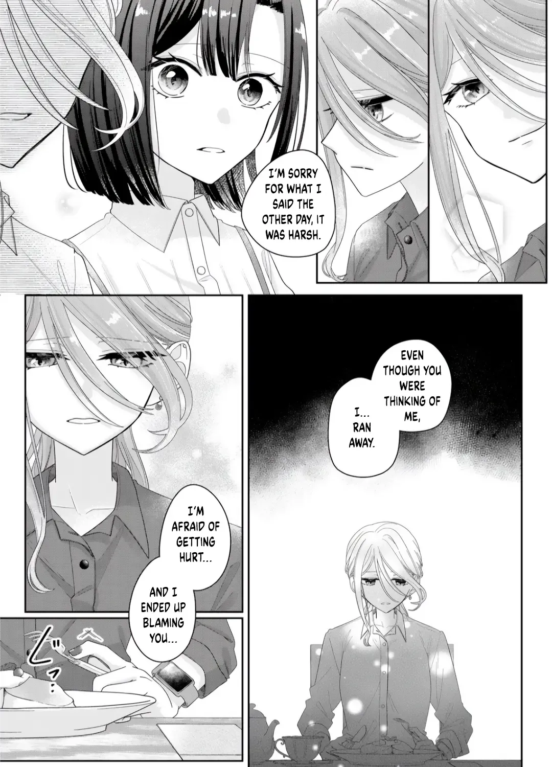 Yearning For A Night Full of You Kainu Manga Chapter 8 Page 19