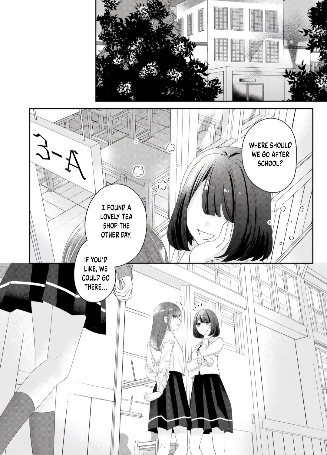 Yearning For A Night Full of You Kainu Manga Chapter 7 Page 1