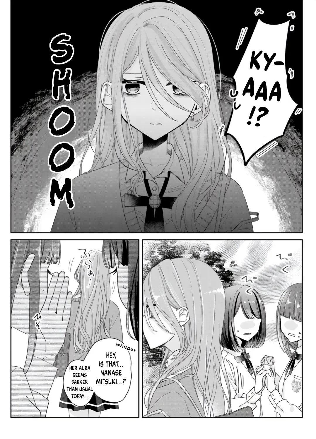 Yearning For A Night Full of You Kainu Manga Chapter 7 Page 3